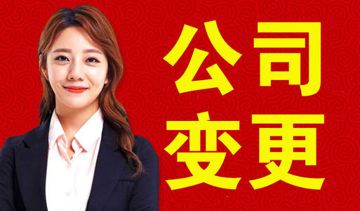 在上海注册个人独资企业和合伙企业对外投资分回的利息或者股息、红利如何缴纳个人所得税