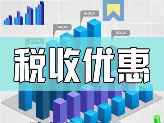 在上海注册公司，只需六步！