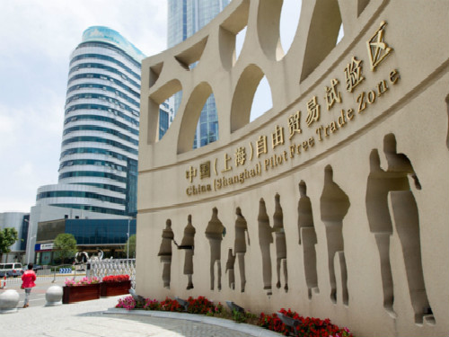 浦东工商注册：浦东注册公司详解