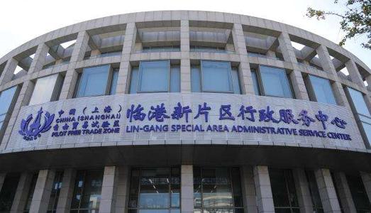 上海注册公司最低注册资本规定 上海注册公司最低注册资本规定