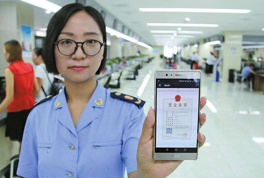 如何注册上海公司？