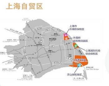 上海临港新片区注册公司 上海临港新片区注册公司