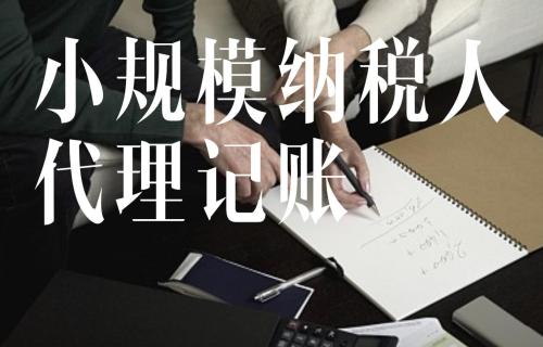 新公司注册公司:同一个地址可以注册多家公司吗? 新公司注册公司:同一个地址可以注册多家公司吗?