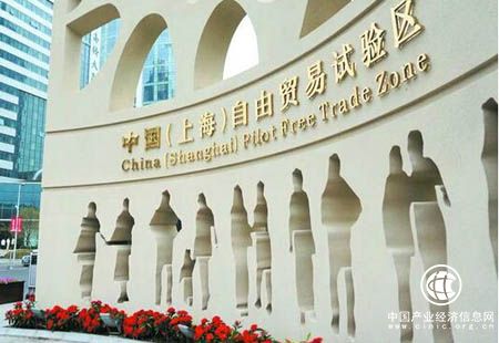 代办上海注册公司费用大概多少