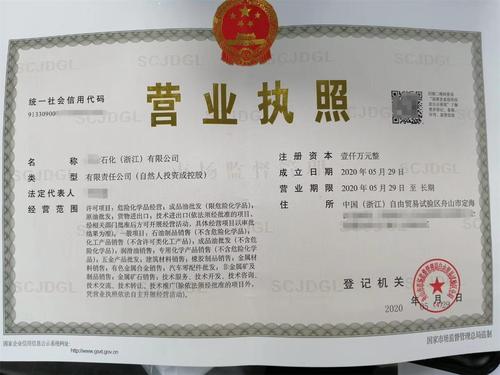 法定代表人在经营中如何避开法律风险的雷区？