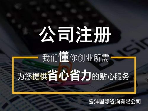 上海公司经营地址异常怎么办?这里有解除攻略! 上海公司经营地址异常怎么办?这里有解除攻略!