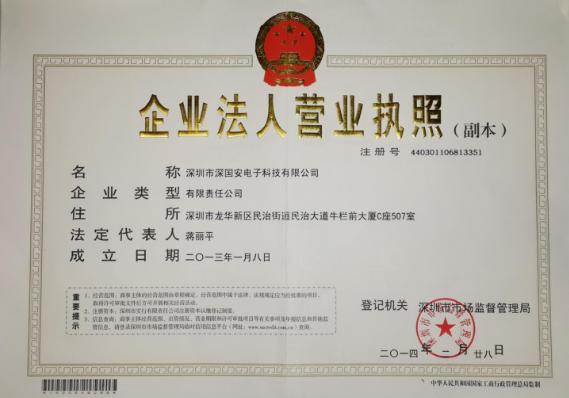 没有办公地址能注册公司吗？上海注册公司，0元注册公司代理记账